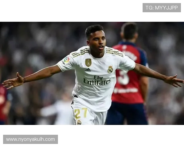 皇马中场力挺罗德里戈:状态回暖表现稳健 皇马中场力挺罗德里戈:状态回暖表现稳健