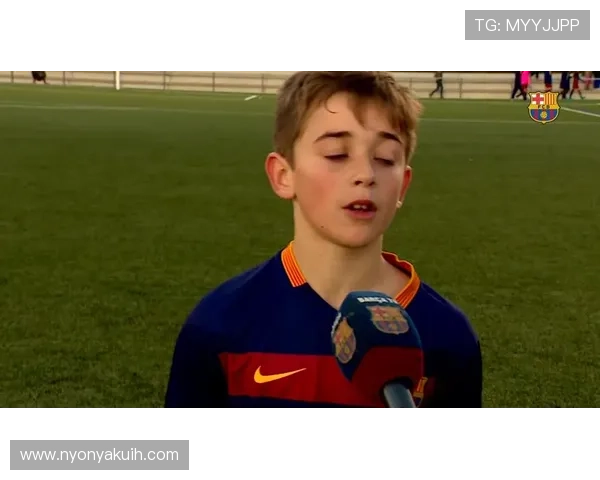 加维拉玛西亚青训出道