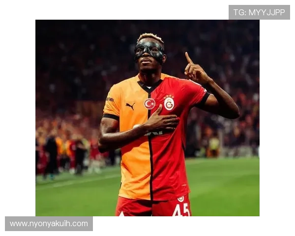 奥斯梅恩生涯转折点解析：意甲夺冠赛季如何确立顶级地位