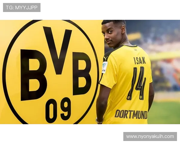 伊萨克对阵欧洲豪门的欧战数据与战术角色解析