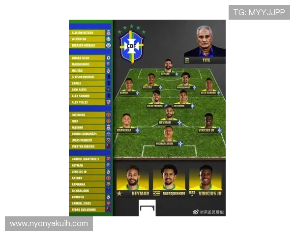 维尼修斯每90分钟进攻效率解析：是否跻身世界顶级边锋行列