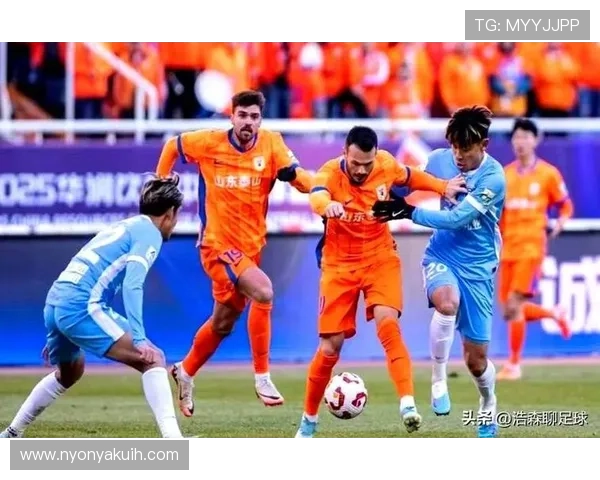 山东泰山争冠竞争力下滑，对赛季争冠形势产生关键影响