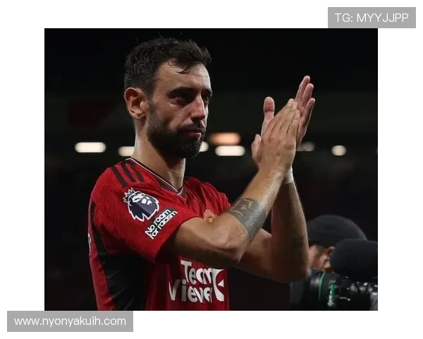 从葡萄牙边缘球员到曼联核心：B费的逆袭之路